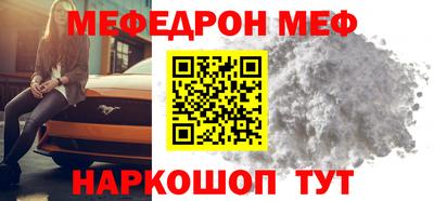 2c-b Назарово