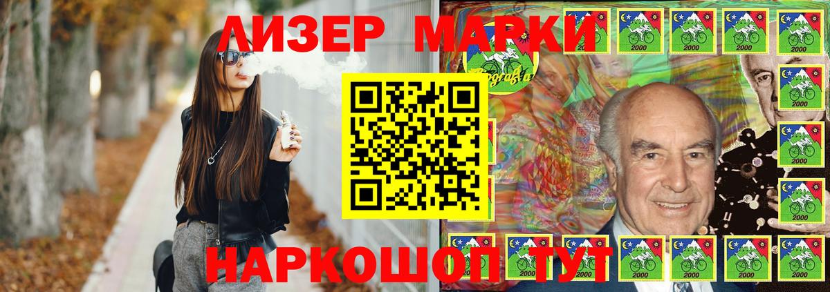 Лсд 25 экстази  Вход с VPN  Тюмень  LSD-25 экстази кислота  LSD-25 экстази кислота 