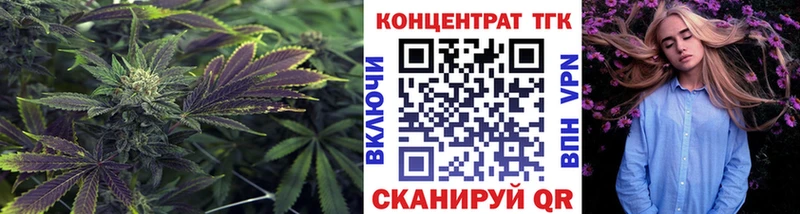 купить  сайты  Тюмень  ТГК жижа 