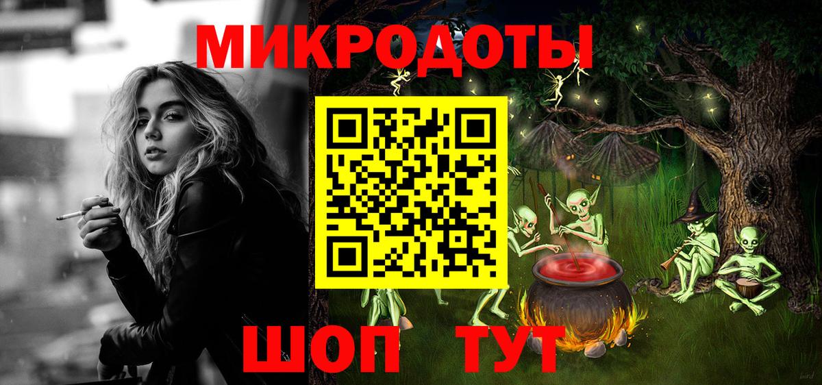 Галлюциногенные грибы Cubensis  Вход с VPN  Тюмень  Псилоцибиновые грибы Psilocybe 