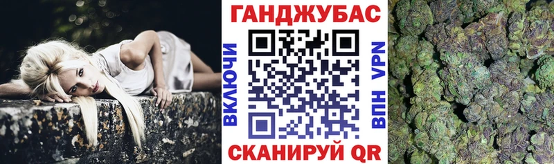 где найти наркотики  Тюмень  Бошки Шишки сатива 